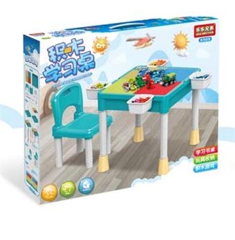 Building block table (table+1 chair+4 small grooves+large and small particle panels)   ITEM NO.： W046294