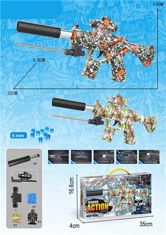Graffiti Inflatable Water Bullet Gun with Infrared, Small Accessories, One Pack of Soak Water Bullets, One Pack of Dry Water Bullets (6-7MM), 2 Mixed Models   ITEM NO.： W063666