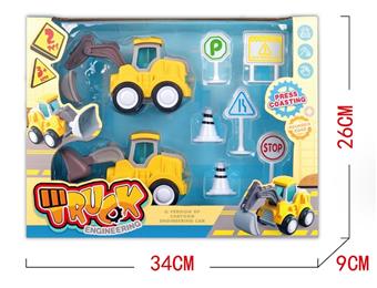 Fun Press Engineering Vehicle   ITEM NO.： W062920