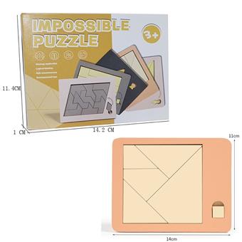 Wooden out of nothing square puzzle puzzle puzzle toy   ITEM NO.： W049459