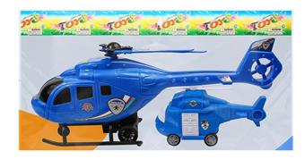 Inertial helicopter   ITEM NO.： W047174