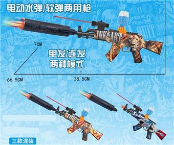 Animal World graffiti AK47 electric dual-use with spray and colorful night light silencer high-speed water bullet gun (7-8MM) with infrared ray and protective glasses, 3 EVA, 1 bag of dry water bullet, 7.4V lithium battery, charging cable, water bullet bottle, three mixed   ITEM NO.： W063984