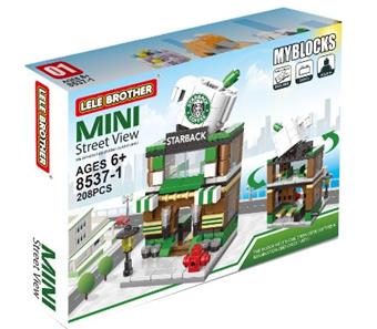 Mini Street View - Starbucks 190PCS   ITEM NO.： W044431