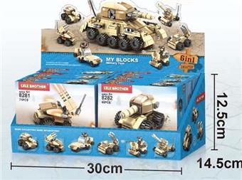 Tank display box 6-in-16 hybrid   ITEM NO.： W045407