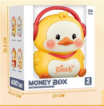 Backpack smart piggy bank with 2 unlocking modes: fingerprint+password (cute duck)   ITEM NO.： W051279