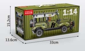 1: 14 Power Car Land Rover Defender Container Edition 768PCS (Low Price Impulse Edition) Micro Particle Building Blocks   ITEM NO.： W044863
