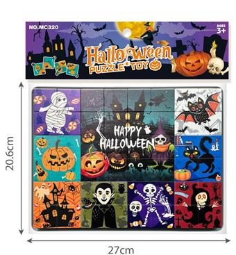 Halloween puzzle puzzle building blocks with drawing board, large particle building blocks, table track, sliding beads, building study desk, writing board   ITEM NO.： W056845