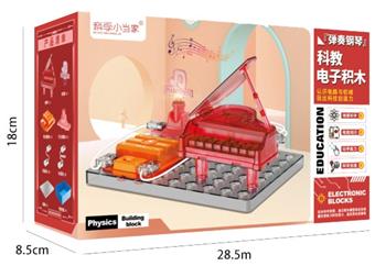 Playing piano, circuit, building blocks, toys   ITEM NO.： W062064