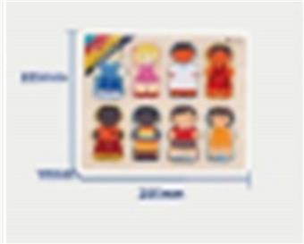 Racial cognition puzzle   ITEM NO.： W043676
