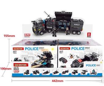 Black Eagle Flying Dragon Special Police (set of 8)   ITEM NO.： W045309