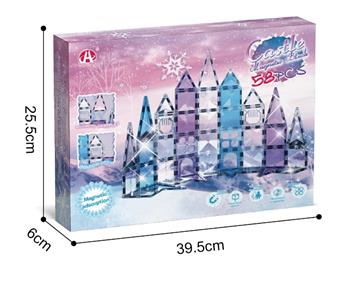 7.5CM Diamond Magnetic Disc Ice and Snow Theme 58P   ITEM NO.： W046708