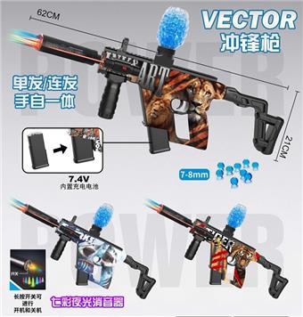 Graffiti Animal World self-contained electric water bullet short sword submachine gun with infrared protection glasses, 7.4V lithium battery, charging line, spray plus colorful luminous silencer, water bullet bottle, connector, a bag of dry water bullets, three mixed   ITEM NO.： W064068