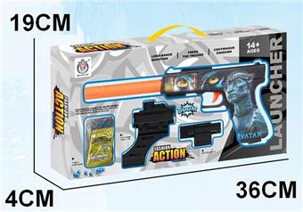 Avatar Graffiti Inflatable Water Bullet Gun (7-8mm) with Infrared, Three Color Mixed Mixing   ITEM NO.： W063798