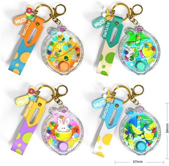 Lemon keychains (12PCS)   ITEM NO.： W048297