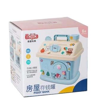 House piggy bank   ITEM NO.： W051563