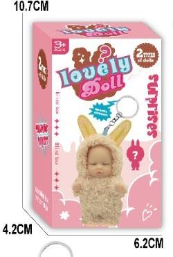 Keychain Dolls (24PCS)   ITEM NO.： W048137
