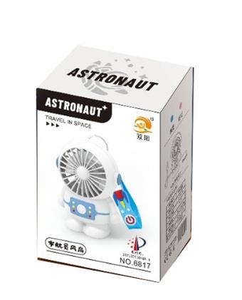 Astronaut fan+keychain   ITEM NO.： W048617