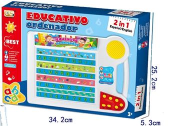 English Spanish bilingual learning machine   ITEM NO.： W061456