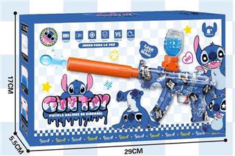Mini Stitch AK47 Electric Water Bullet Gun 3.7V   ITEM NO.： W066419