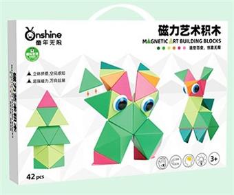 Magnetic Art Building Blocks -42pcs   ITEM NO.： W043457