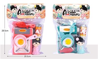 Stove Doll Small Appliance Set for Playing Home   ITEM NO.： W043259