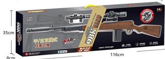 98K Sniper Rifle Handheld Dual Mode Water Bullet Gun (High Speed Electric Repeating+Manual Single Shot)   ITEM NO.： W064258