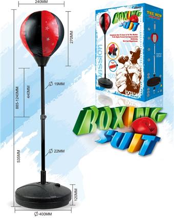 Box Zhuang Boxing Set   ITEM NO.： W062819