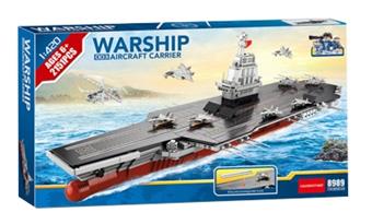 Fujian ship 75cm (2151PCS)   ITEM NO.： W045488