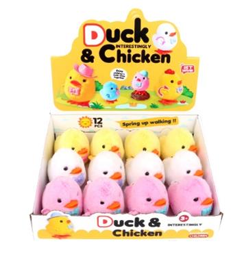 Little Duckling - Small (12PCS)   ITEM NO.： W062603