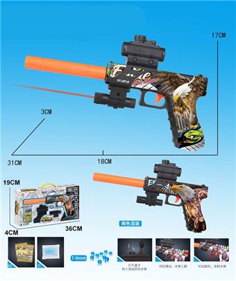 Eagle Graffiti Inflatable Water Bullet Gun (7-8mm) with Infrared   ITEM NO.： W063800