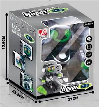 Intelligent remote control early education robot   ITEM NO.： W054659