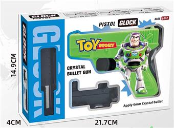 Buzz Lightyear UV Glock Water Bullet Gun   ITEM NO.： W063359