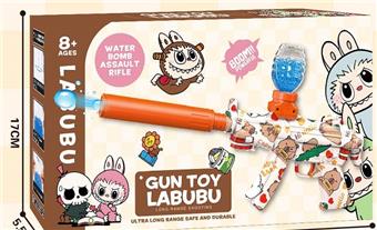 Mini Labu M416 Electric Water Bullet Gun 3.7V   ITEM NO.： W066427