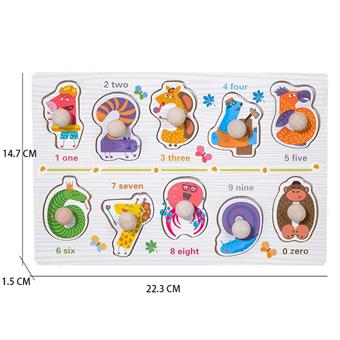 Wooden Number Small Handheld Puzzle Puzzle   ITEM NO.： W049370