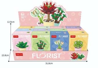 12 Zodiac Lucky Succulent (Set of 12) Micro Particle Building Blocks   ITEM NO.： W044889