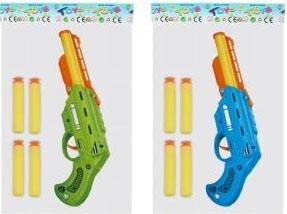 Soft water bullet gun   ITEM NO.： W064489