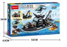 Maritime Command Center 551pcs   ITEM NO.： W046084
