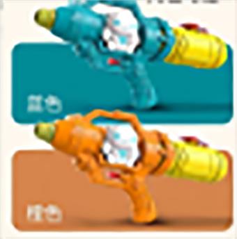 Single nozzle small milk dog water gun, blue/orange   ITEM NO.： W067714