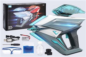 Space Science Fiction Water Bullet Gun 01   ITEM NO.： W063194
