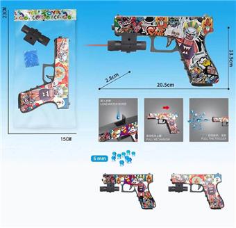 Clown Inflatable Water Bullet Gun with Infrared, Comes with One Pack of Water Bullets, Three Mixed Models   ITEM NO.： W063781
