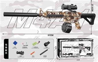 Large M4A1 Camouflage Brown Bullet Drum Style Hand Automatic Water Bullet Gun   ITEM NO.： W066013