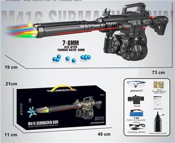 Electric dual tube M416 water bullet gun   ITEM NO.： W063615