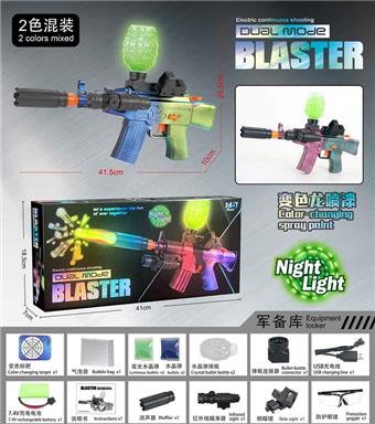 Luminous Spitfire Edition Hand in One Electric AK Water Bullet Gun   ITEM NO.： W064952