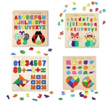 Four smart brain puzzles   ITEM NO.： W043394