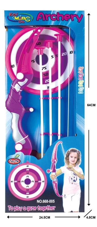 Children's bow and arrow   ITEM NO.： W043177