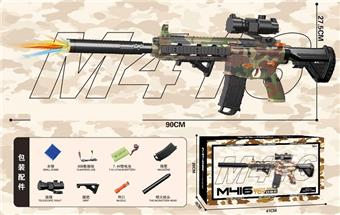Large M416 Camouflage Green Magazine Handheld Self contained Water Bullet Gun (with Colorful Flash Spitfire Head)   ITEM NO.： W066063