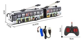 1: 32 Four way remote control lighting double section watermark simulation bus   ITEM NO.： W060625