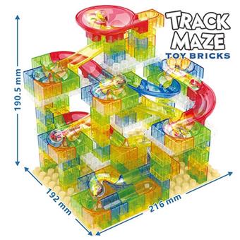 DIY puzzle track maze ball building blocks 221PCS (with 1 large base plate included as standard in the box)   ITEM NO.： W048109