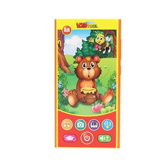 Chinese Little Bear Eating Honey Learning Mobile Phone   ITEM NO.： W061542