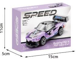 Pagani 70PCS low-priced impulse model with four grid regenerative cars   ITEM NO.： W044626